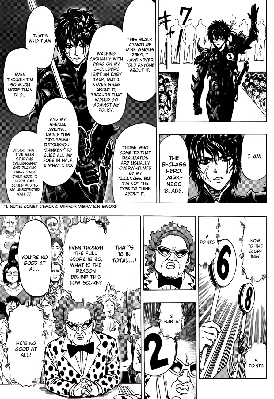 One-Punch Man, Chapter 55.2 image 08
